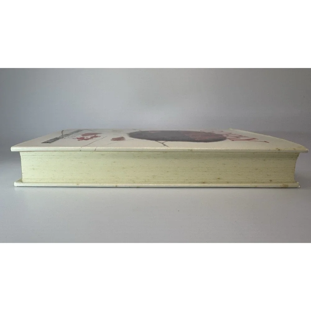 Gorky Park by Martin Cruz Smith ( FIRST EDITION ) 1981, dust jacket, hard cover.